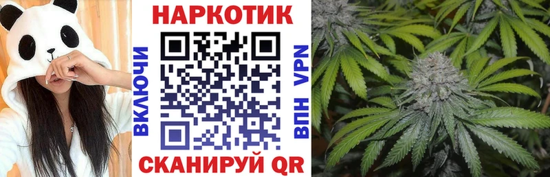 Купить наркотики сайты Родники Бошки Шишки  COCAIN  Амфетамин  Alpha-PVP  Мефедрон  ГАШ 