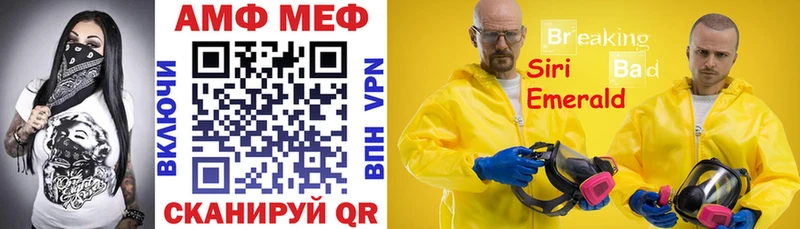Amphetamine 98%  Родники 