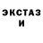 МЕТАДОН белоснежный Ana Sribna