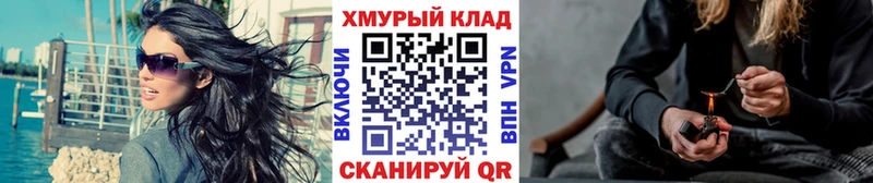 Героин гречка  Родники 