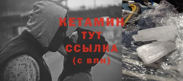 гидра Балахна