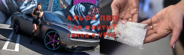 MESCALINE Баксан