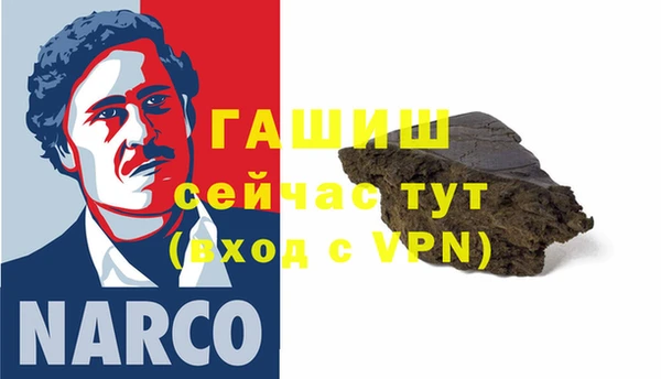 MESCALINE Баксан