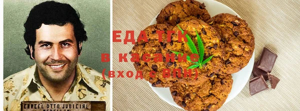 MESCALINE Баксан