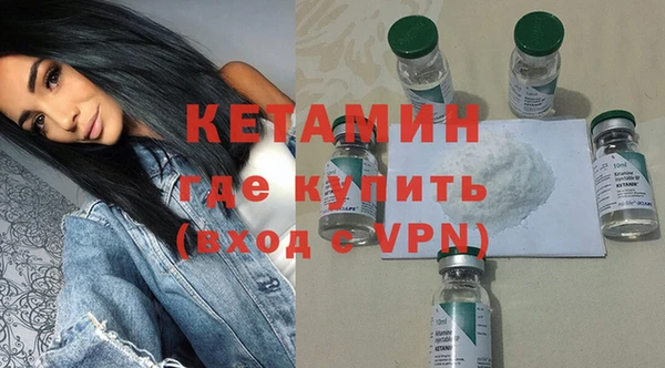 MESCALINE Баксан