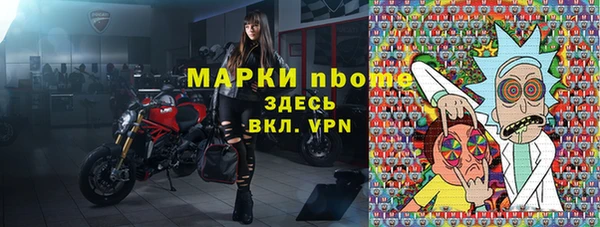 MESCALINE Баксан