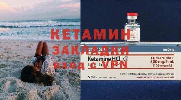 MESCALINE Баксан