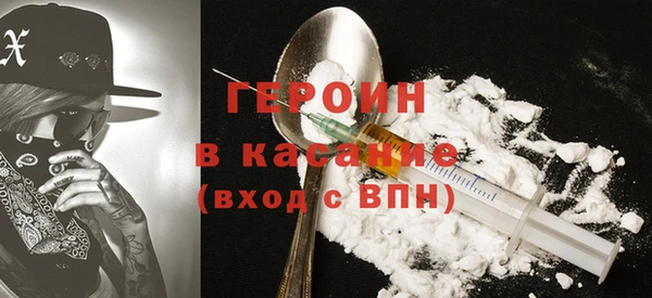 MESCALINE Баксан