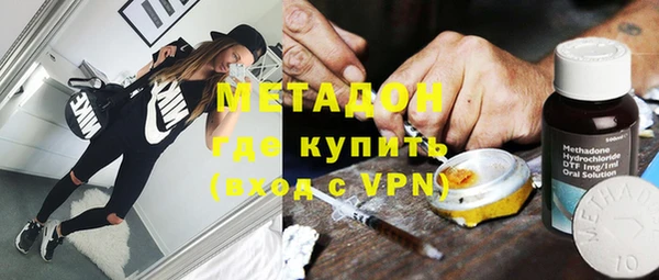 MESCALINE Баксан