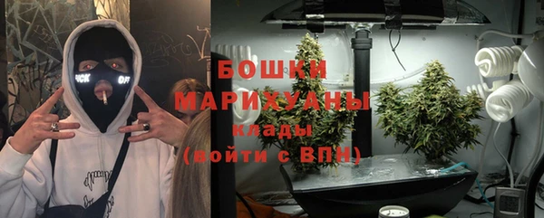 MESCALINE Баксан