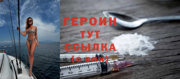 MESCALINE Баксан